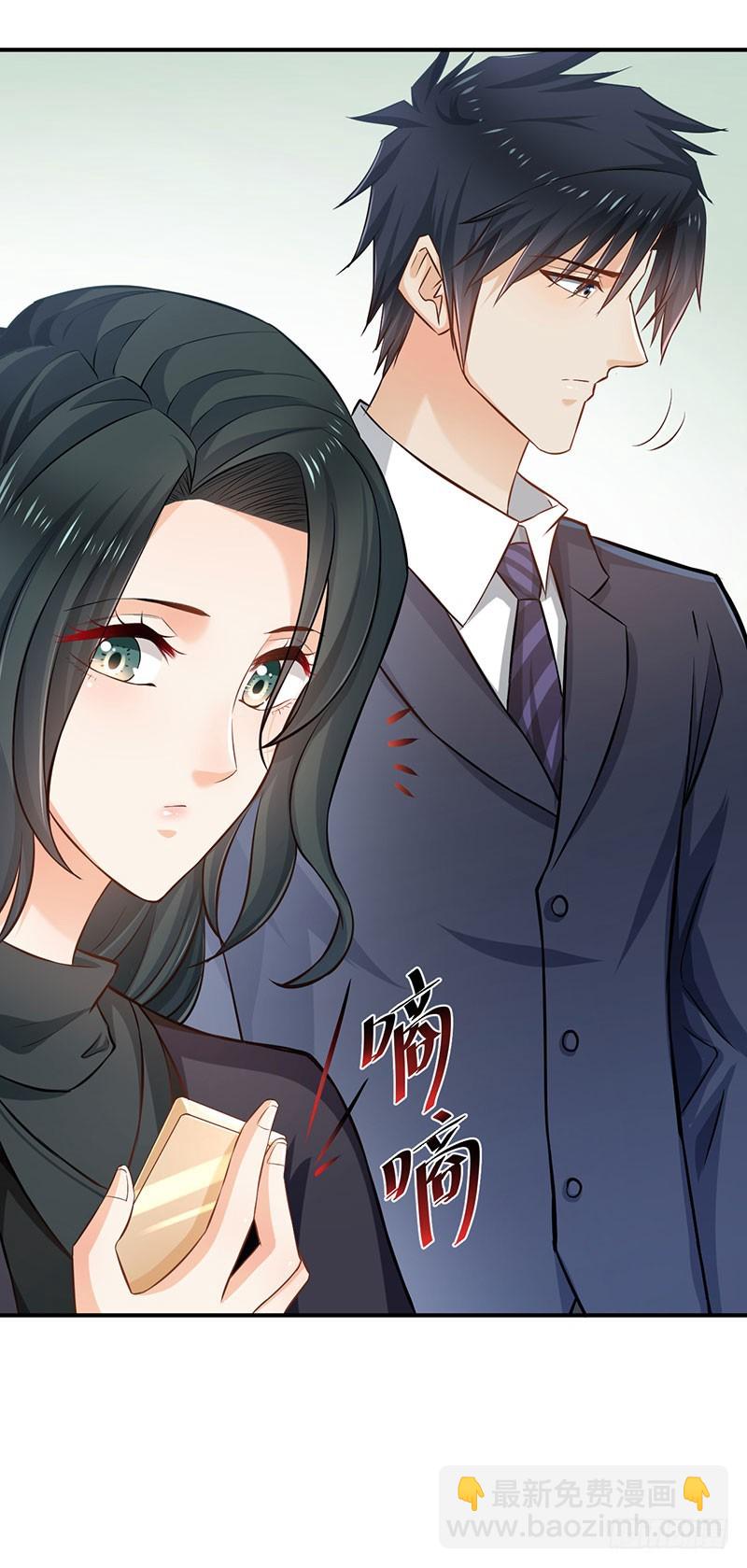 第56话(1/2)-第56话