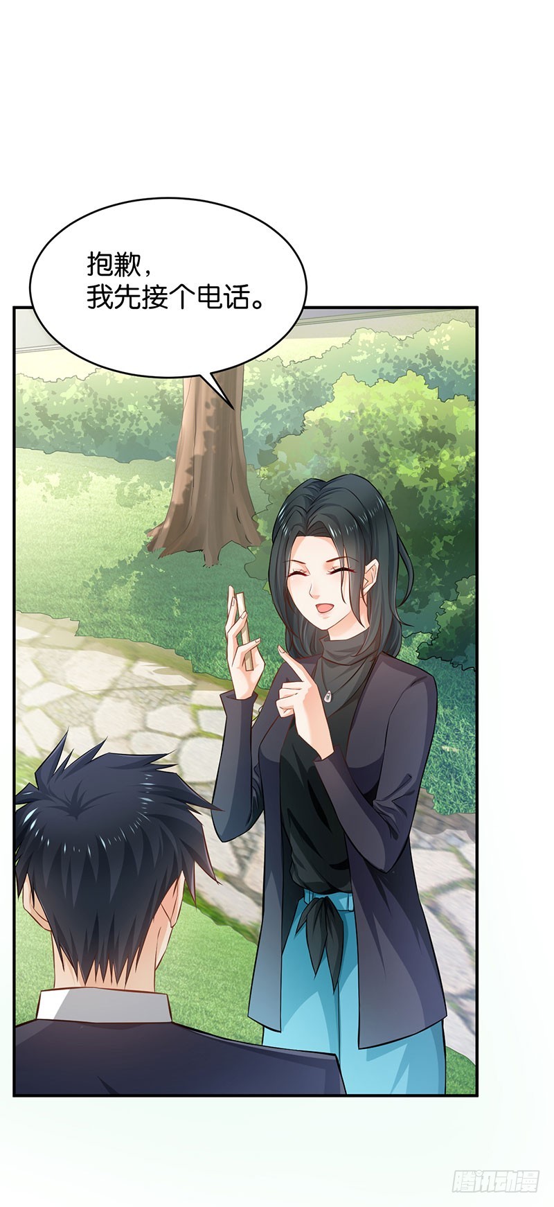 第56话(1/2)-第56话