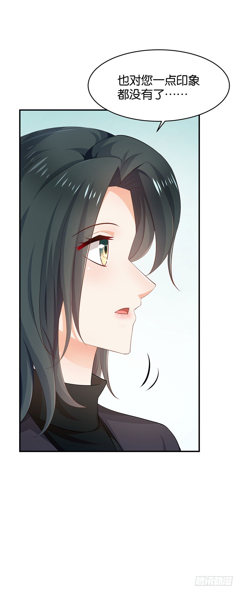 第56话(1/2)-第56话