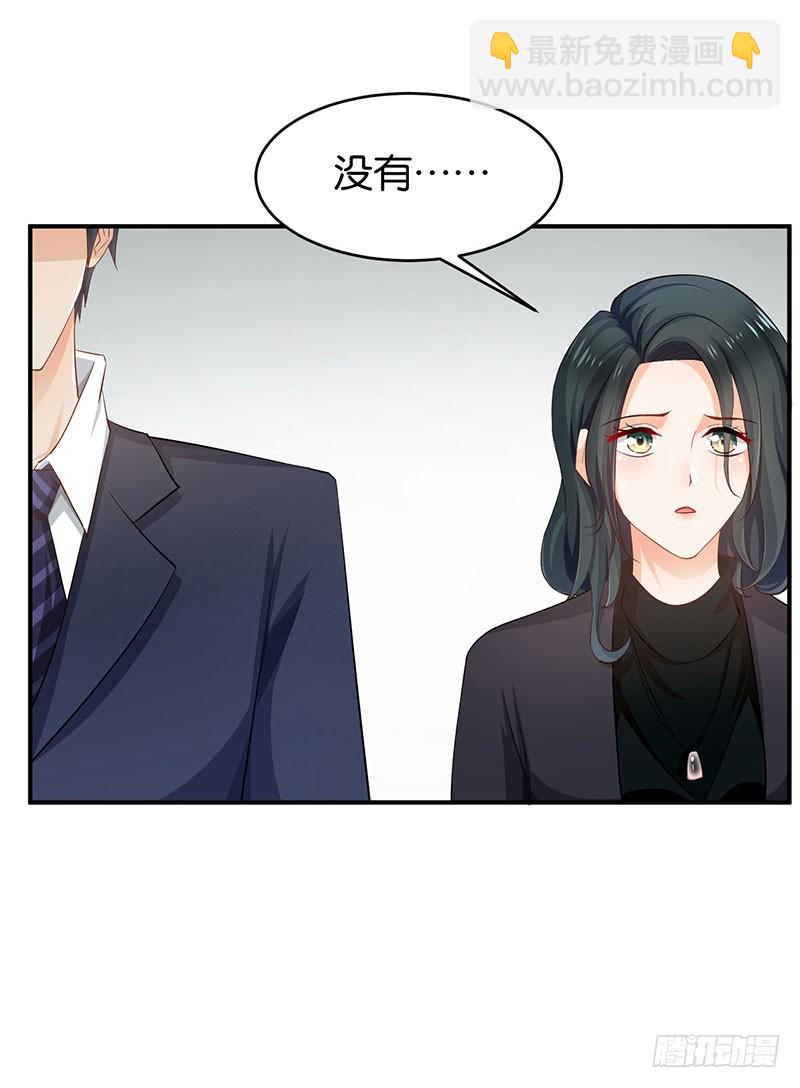 第56话(1/2)-第56话