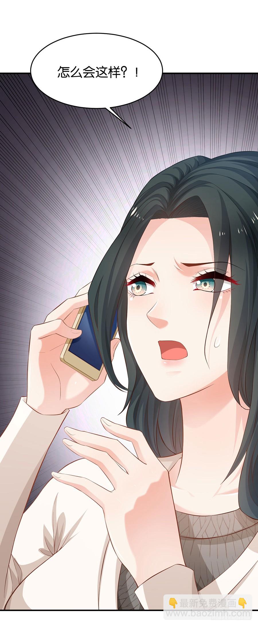 第58话-第58话