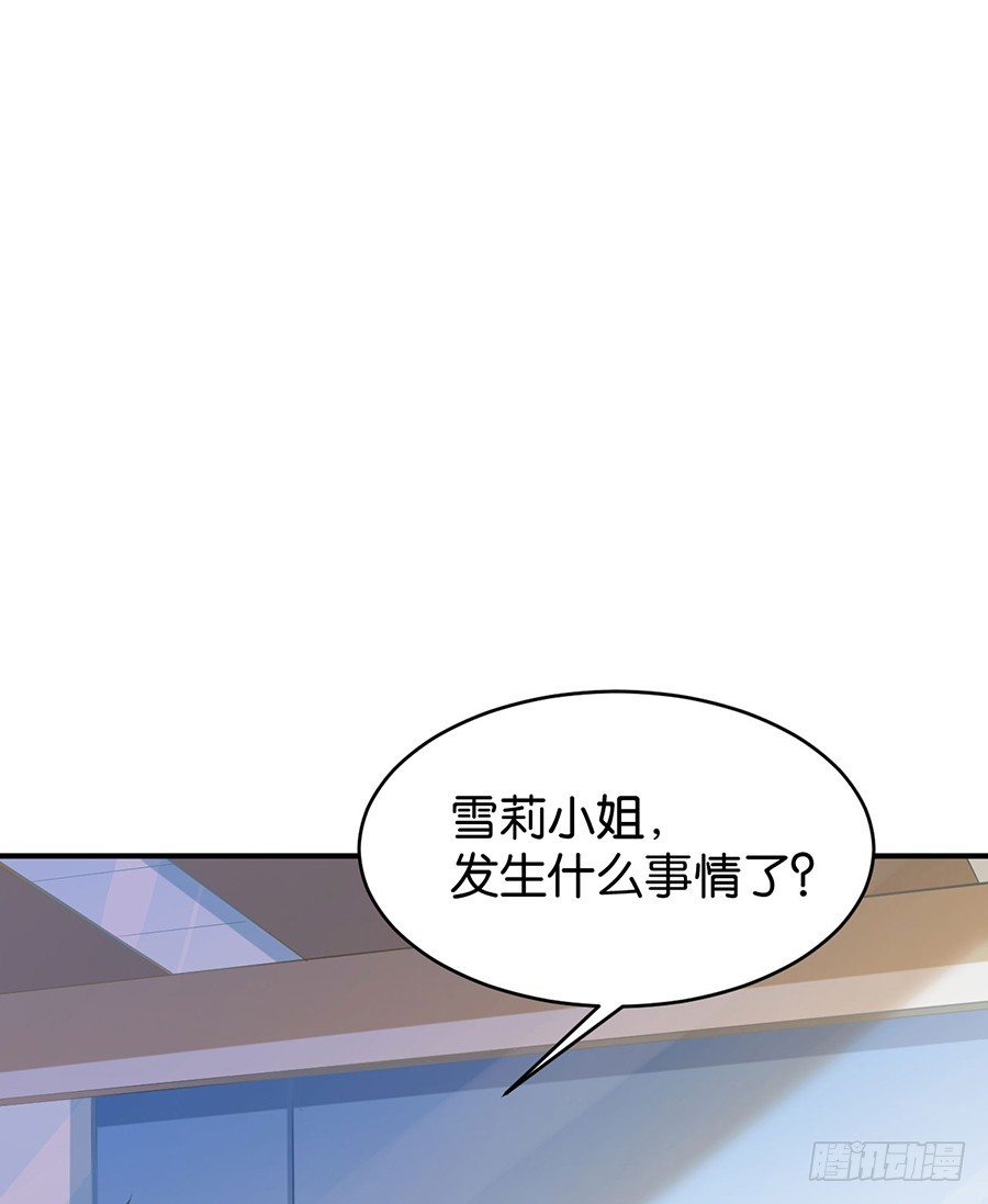第58话-第58话