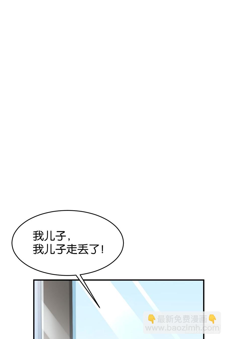 第58话-第58话