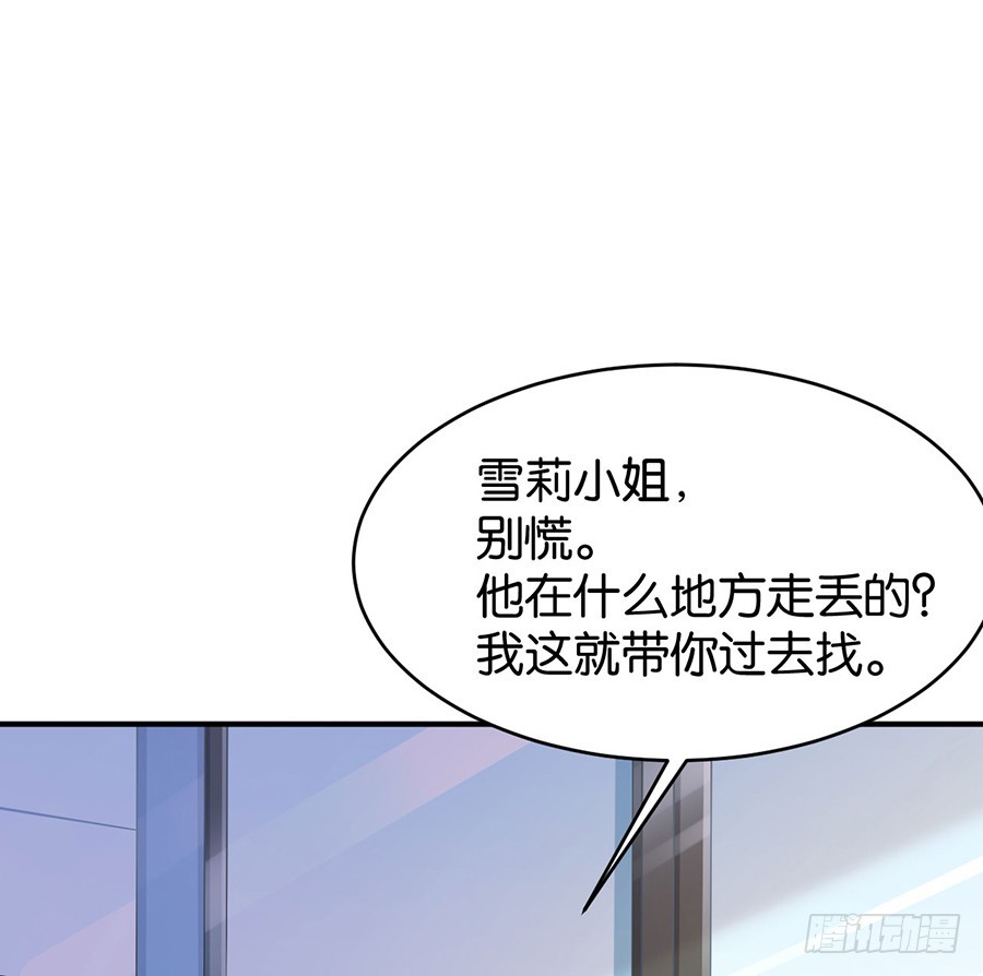 第58话-第58话