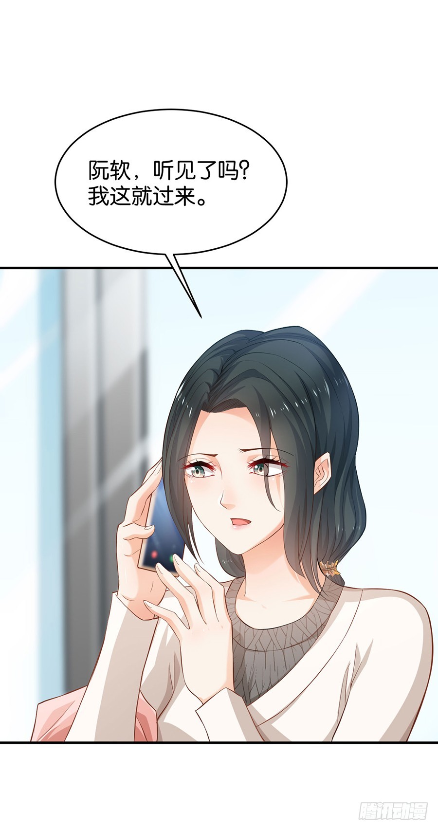 第58话-第58话