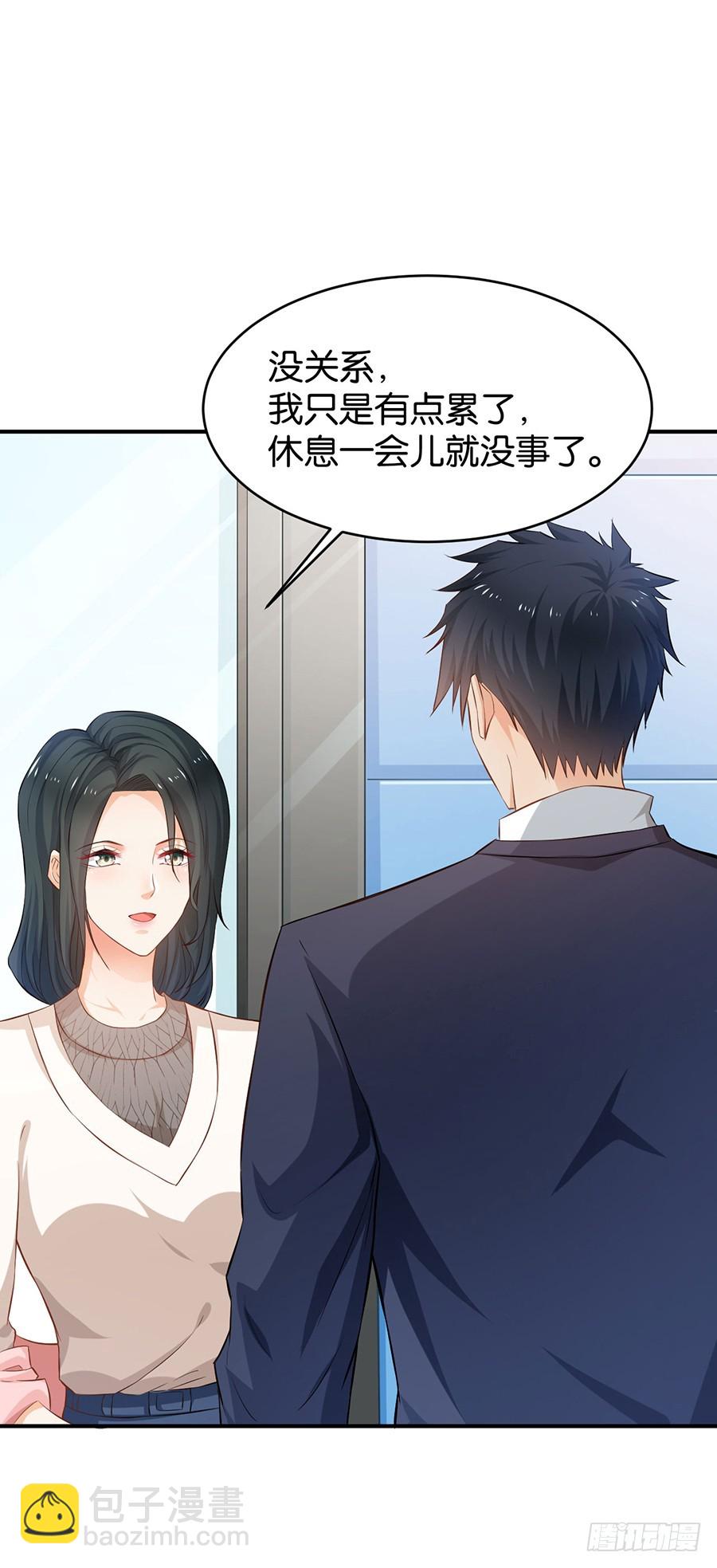 第58话-第58话