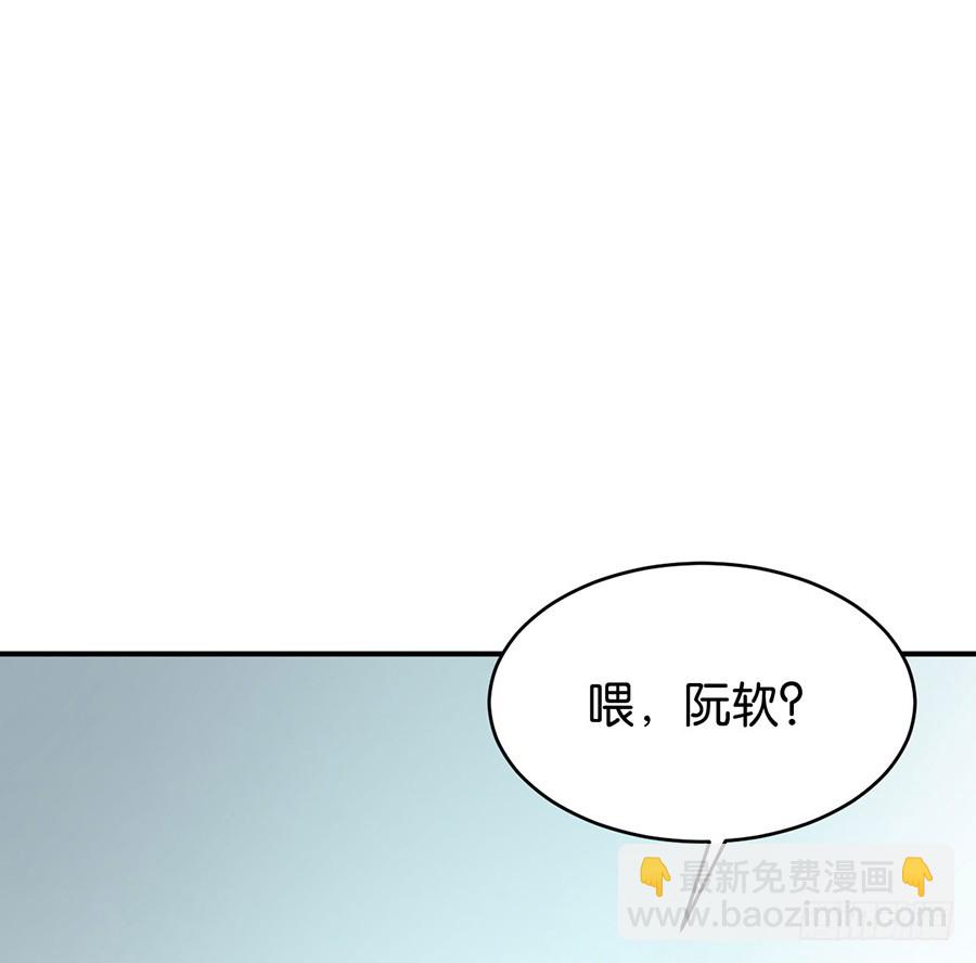 第58话-第58话