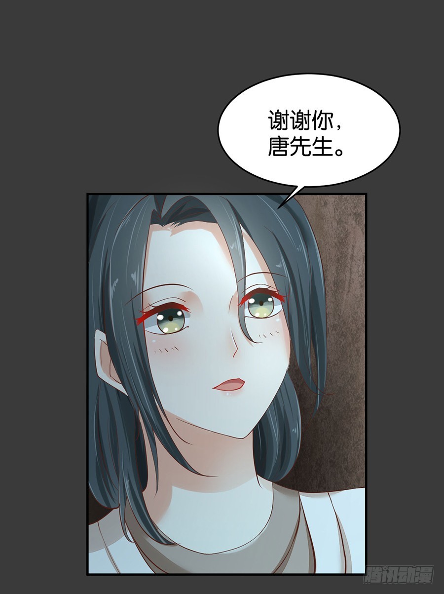 第60话-第60话
