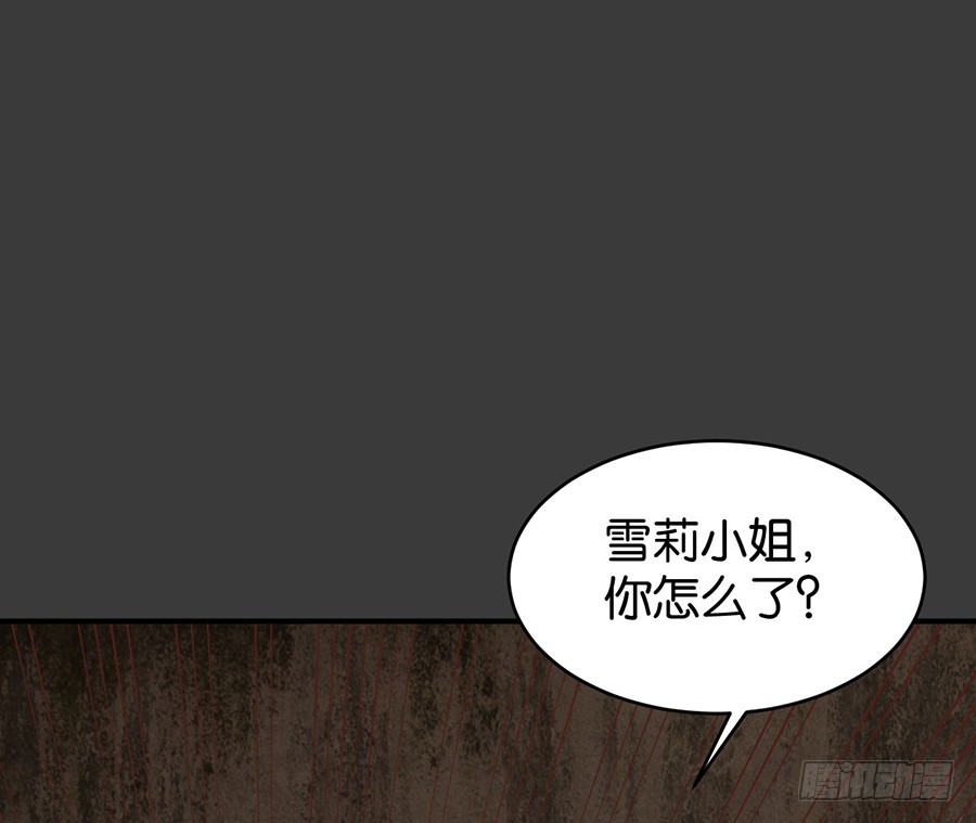 第60话-第60话