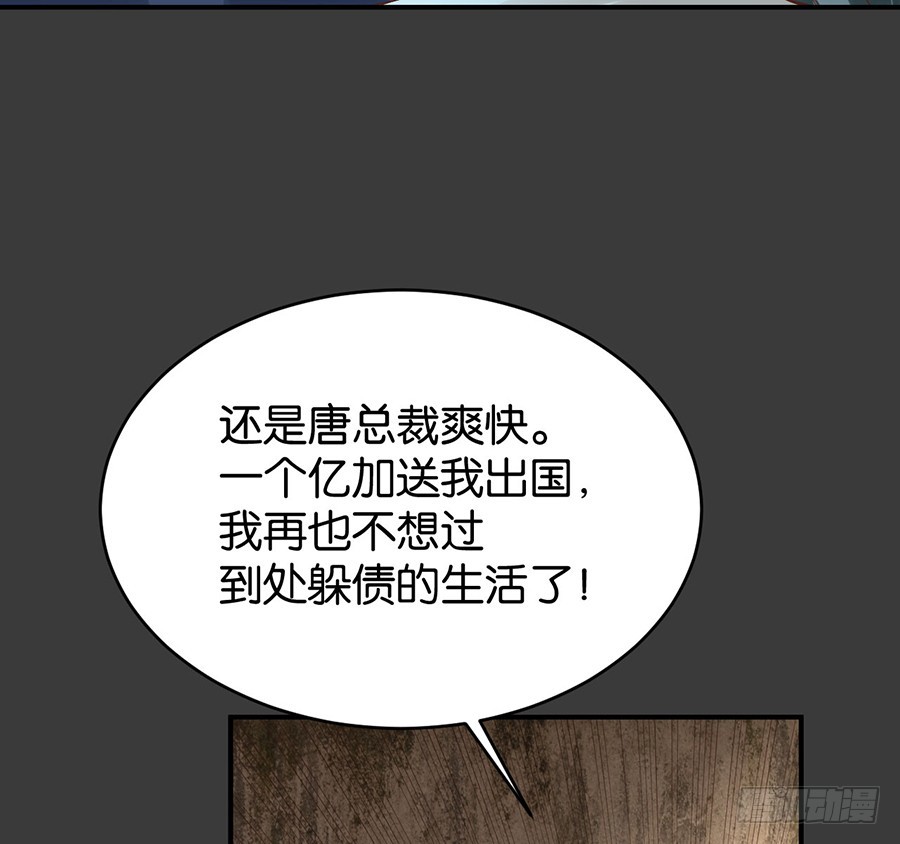 第60话-第60话