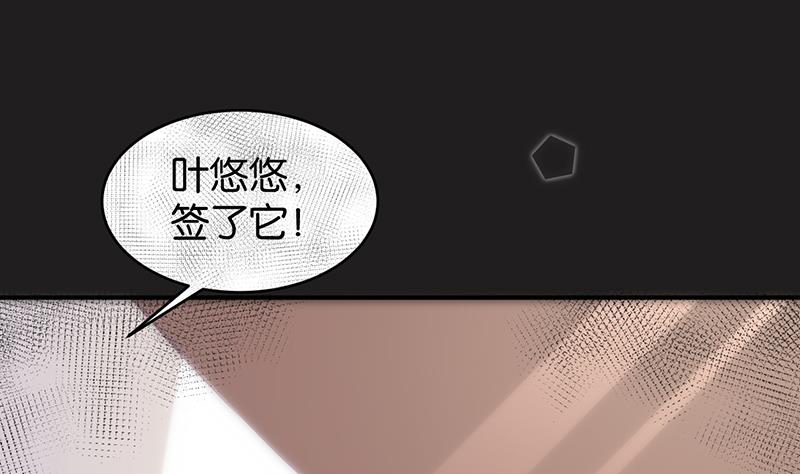 第62话(1/2)-第62话