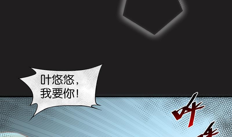 第62话(1/2)-第62话