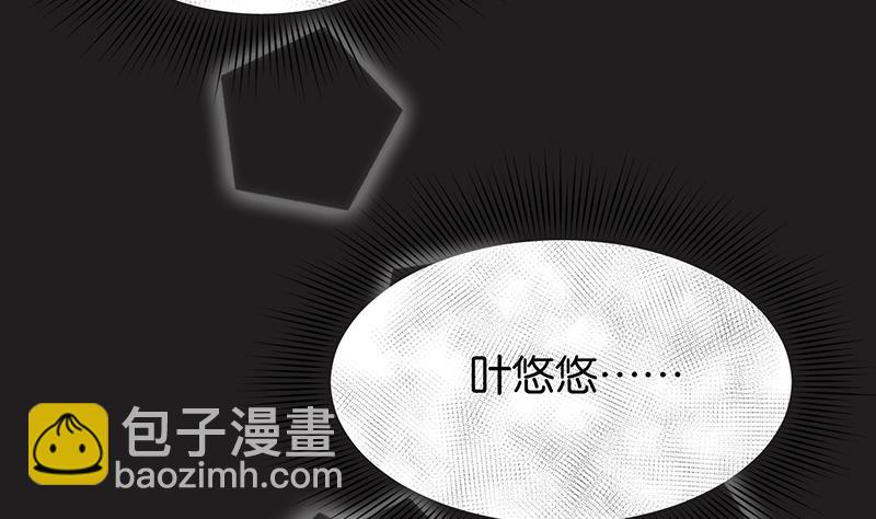 第62话(1/2)-第62话