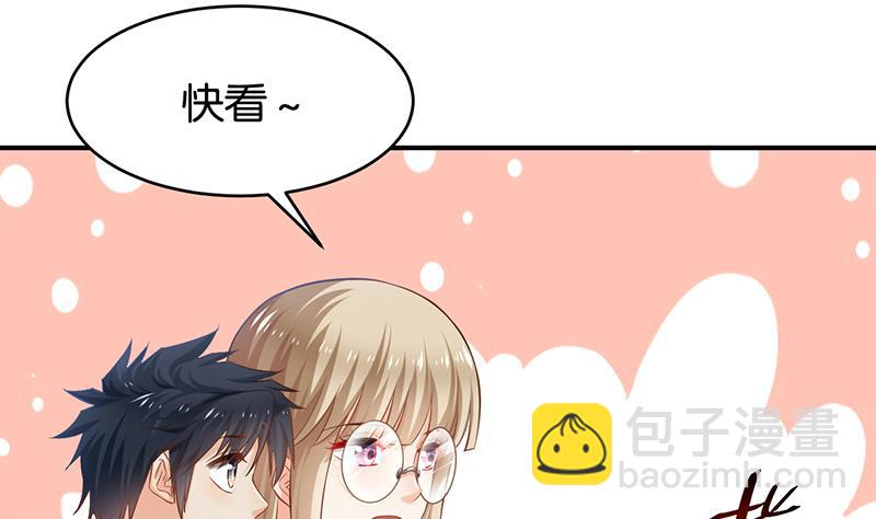 第64话(1/2)-第64话