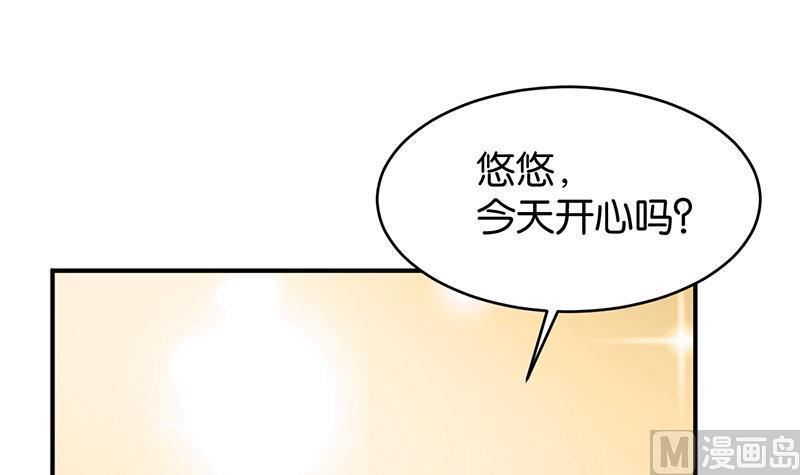第64话(1/2)-第64话