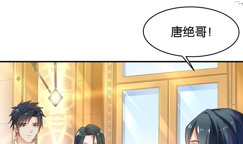 第64话(1/2)-第64话