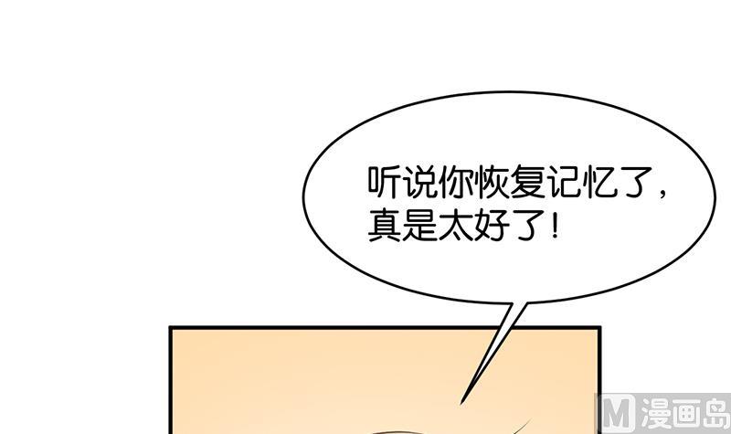 第64话(1/2)-第64话