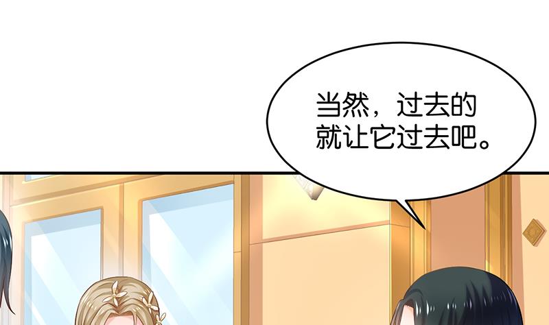 第64话(1/2)-第64话
