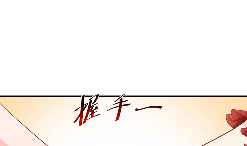 第64话(1/2)-第64话