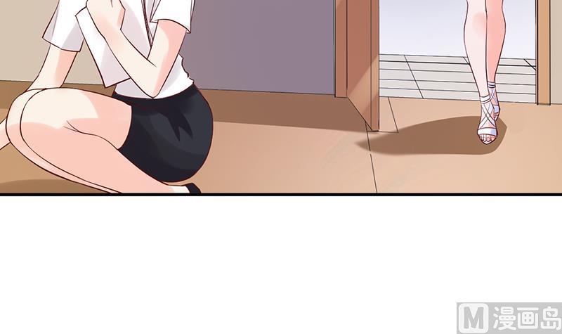 第66话(1/2)-第66话
