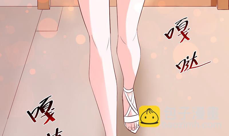 第66话(1/2)-第66话