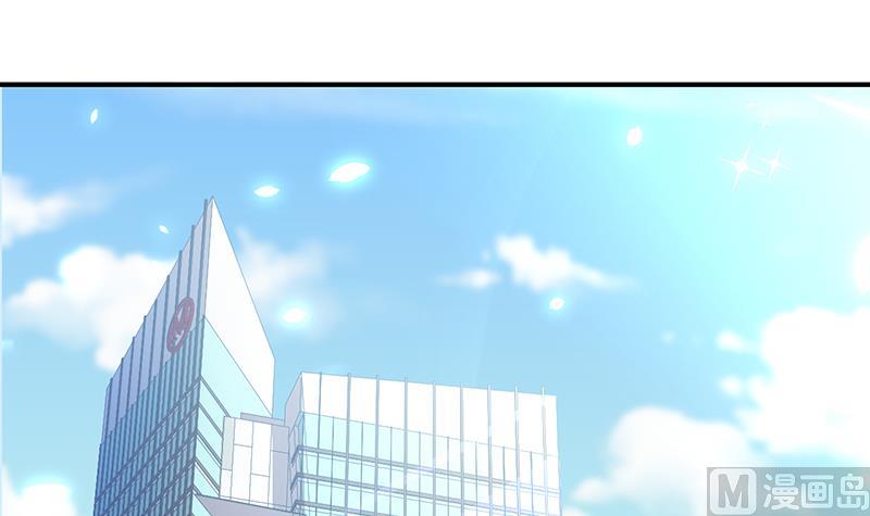 第68话(1/2)-第68话
