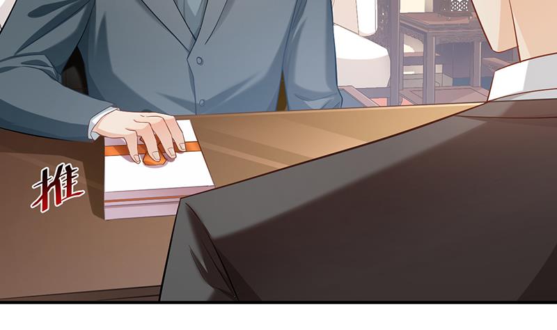 第68话(1/2)-第68话
