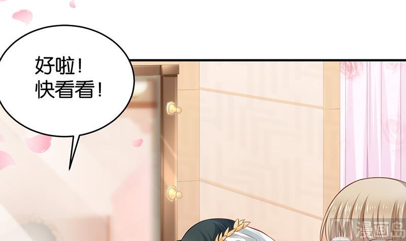 第68话(1/2)-第68话