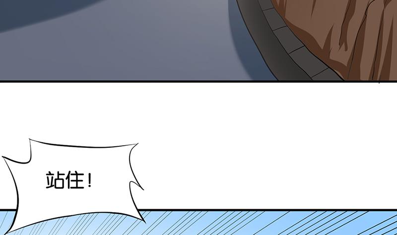 第70话-第70话