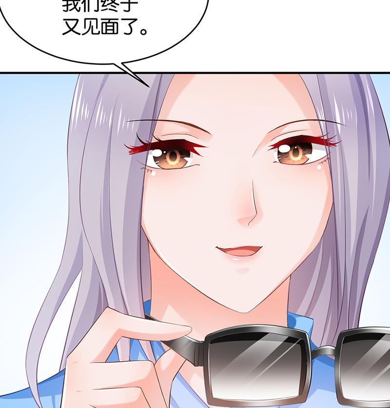 第70话-第70话