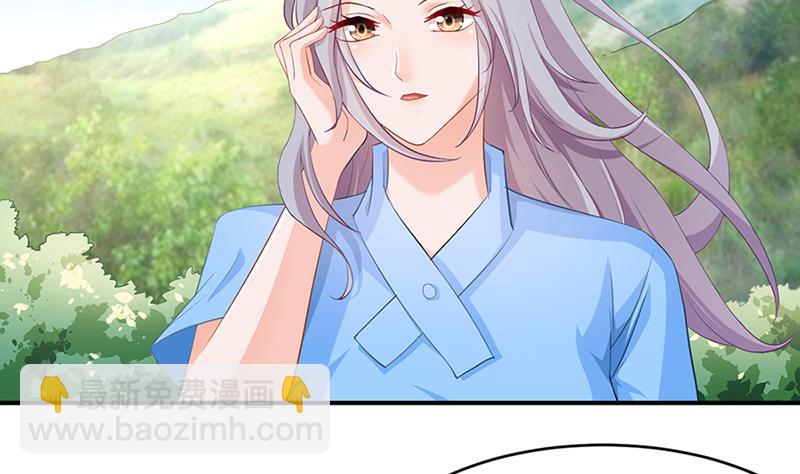 第70话-第70话