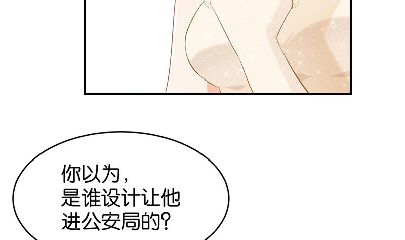 第70话-第70话