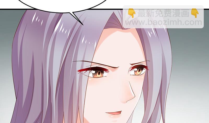 第70话-第70话