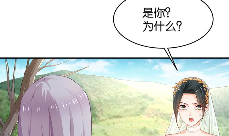 第70话-第70话