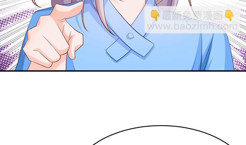 第70话-第70话