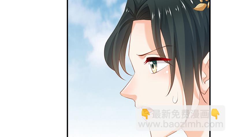 第70话-第70话