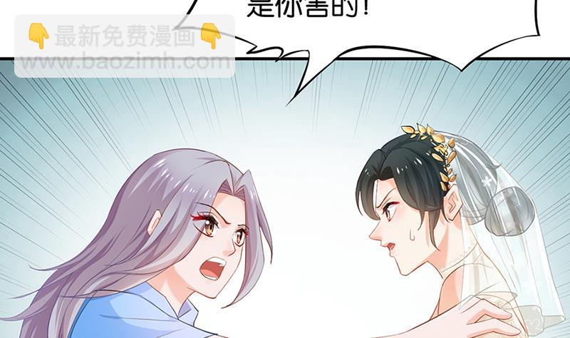 第70话-第70话