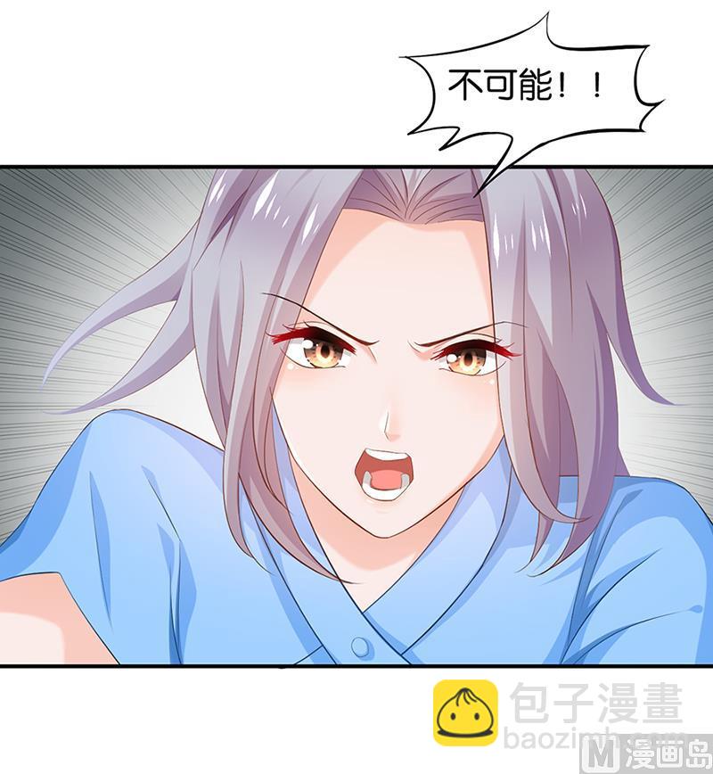 第70话-第70话