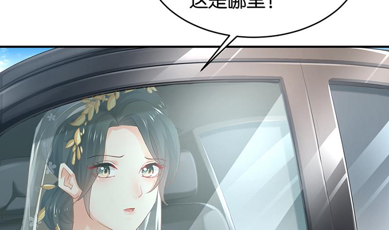 第70话-第70话