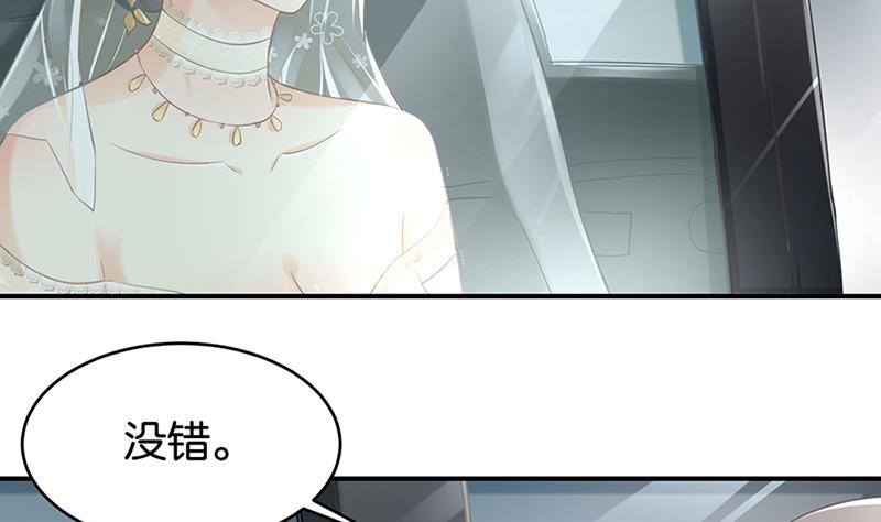 第70话-第70话