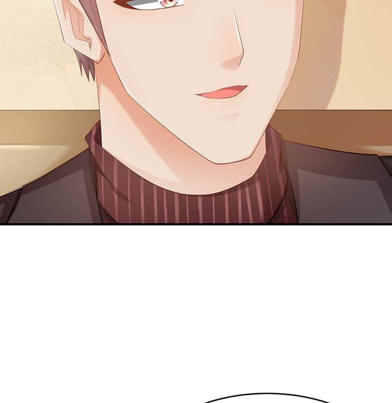 第74话(1/2)-第74话
