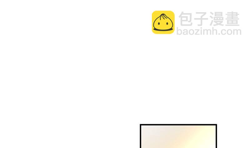第74话(1/2)-第74话