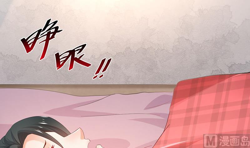 第74话(1/2)-第74话
