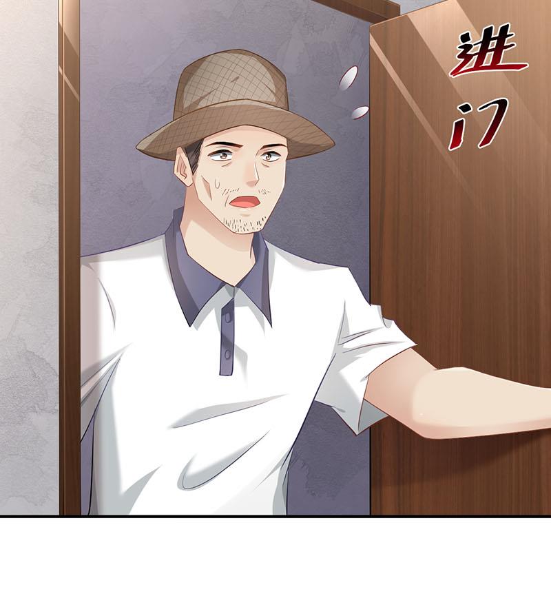 第74话(1/2)-第74话