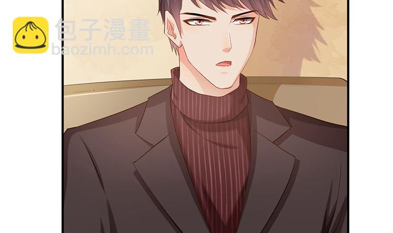 第74话(1/2)-第74话