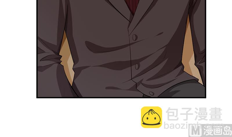 第74话(1/2)-第74话