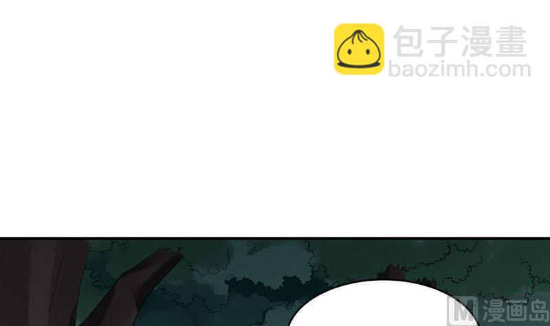 第76话(1/2)-第76话