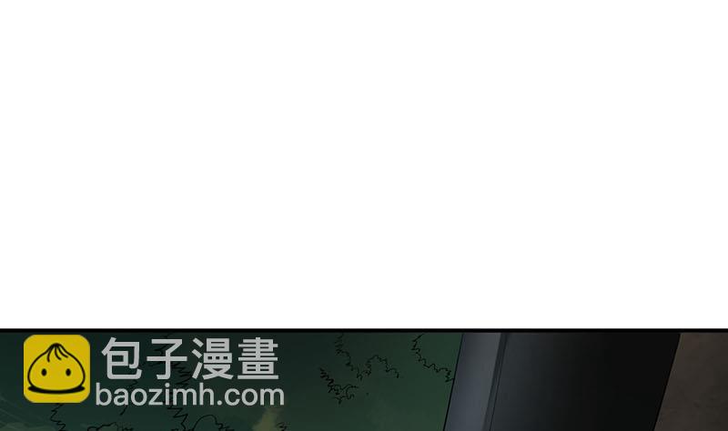 第76话(1/2)-第76话