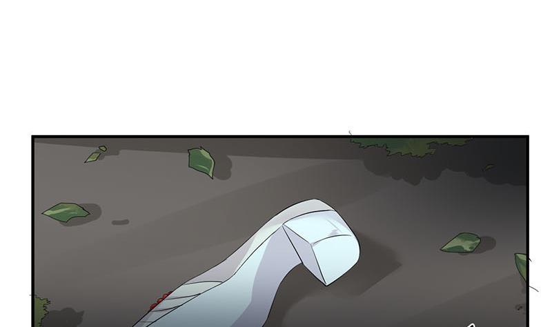 第76话(1/2)-第76话
