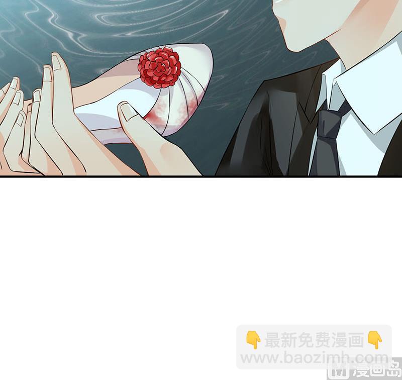 第76话(1/2)-第76话